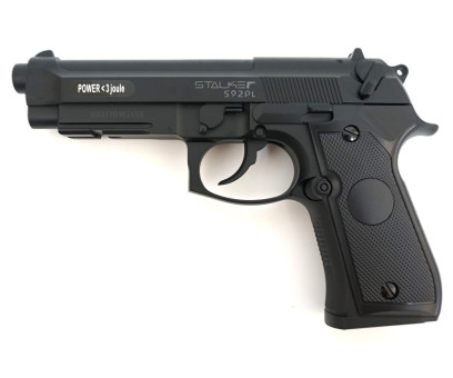 Пистолет пневматический Stalker S92PL (Beretta 92,пластик), 120 м/с