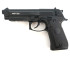 Пистолет пневматический Stalker S92PL (Beretta 92,пластик), 120 м/с