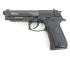 Пистолет пневматический Stalker S92ME (Beretta 92, металл) 120 м/с