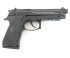 Пистолет пневматический Stalker S92ME (Beretta 92, металл) 120 м/с