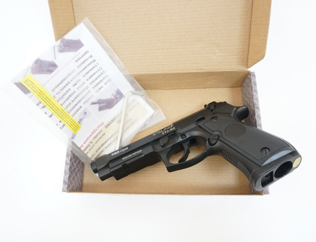 Пистолет пневматический Stalker S92ME (Beretta 92, металл) 120 м/с