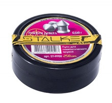 ПУЛЬКИ STALKER POINTED PELLETS 4,5 ММ ВЕС 0,68Г (250 ШТ