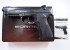 Пневматический пистолет Borner Sport 306 (Beretta)
