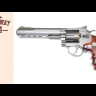 Пневматический револьвер Borner Super Sport 702 (6”)
