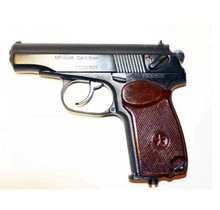 Пистолет пневматический Baikal МР-654К-20 с бакелитовой (текстолитовой) ручкой,  с бородой, МР-654К (пневматика (пневматический пистолет Макарова)  (МР 654 К) (Ижевский механический завод) 