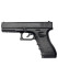 Пневматический пистолет Stalker S17GM (Glock 17)