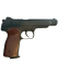 Пневматический пистолет Borner APS-M (Стечкина) металл
