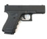 Cтрайкбольный пистолет Galaxy G.15 Glock металлический, пружинный, Глок 17, Glock 23
