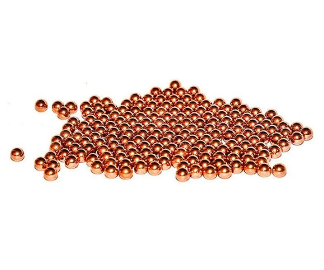 Шарики BB для пневматики Borner Gold 4,5 мм (250 штук)